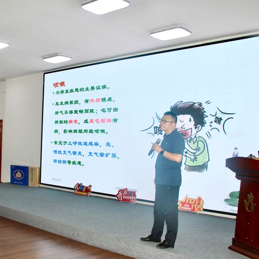 人民藥業(yè) 人民藥業(yè)